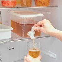 組立式 冷蔵庫ENJOYドリンクサーバー3L | なじみはうす