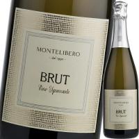 （シャンパン、スパークリング イタリア） モンテリーベロ・スプマンテ・ブリュット・ビアンコ NV wine | YNSトウキョー