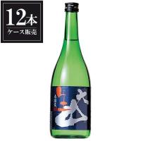 大山 本醸造生酒 720ml x 12本 ケース販売 加藤嘉八郎酒造 山形県 OKN | ハードリカー ヤフー店