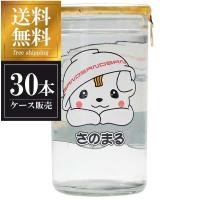 開華 特別純米 さのまるカップ 180ml x 30本 ケース販売 送料無料 本州のみ 第一酒造 栃木県 OKN | ハードリカー ヤフー店