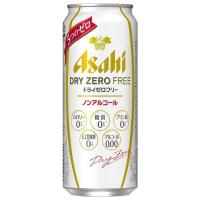 アサヒ ドライゼロフリー 缶 500ml x 48本 2ケース販売 アサヒビール 日本 飲料 47286 | ハードリカー ヤフー店