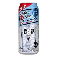 樽ハイ倶楽部 プレーンサワー 缶 500ml x 24本 ケース販売 送料無料 本州のみ アサヒビール 日本 缶チューハイ 1R5E1 | ハードリカー ヤフー店