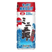 焼酎ミニ五郎 20度 PET 220ml x 30本 ケース販売 送料無料 本州のみ アサヒビール 日本 焼酎甲類 44653 | ハードリカー ヤフー店