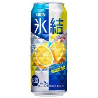 キリン 氷結 シチリア産レモン 缶 500ml x 24本 ケース販売 2ケースまで同梱可能 キリン 缶チューハイ 日本 14244 | ハードリカー ヤフー店