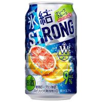 キリン 氷結 ストロング グレープフルーツ 缶 350ml x 48本 2ケース販売 送料無料 本州のみ キリン 缶チューハイ 日本 17445 | ハードリカー ヤフー店