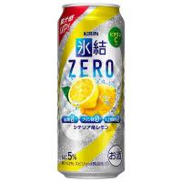 キリン 氷結 ＺＥＲＯ シチリア産レモン 缶 500ml × 24本 ケース販売 2ケースまで同梱可能 キリン 缶チューハイ 日本 16864 | ハードリカー ヤフー店