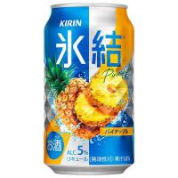 キリン 氷結 パイナップル 缶 350ml x 24本 ケース販売 3ケースまで同梱可能 キリン 缶チューハイ 日本 15175 | ハードリカー ヤフー店