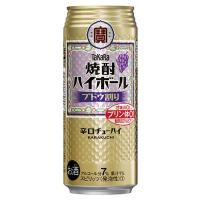 宝 焼酎ハイボール ブドウ割り 缶 500ml × 48本 2ケース販売 宝酒造 タカラ takara チューハイ | ハードリカー ヤフー店