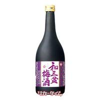 宝 和三盆梅酒 720ml 送料無料 本州のみ | ハードリカー ヤフー店