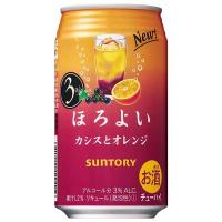 サントリー ほろよい カシスとオレンジ 缶 350ml x 72本 3ケース販売 送料無料 本州のみ サントリー チューハイ | ハードリカー ヤフー店