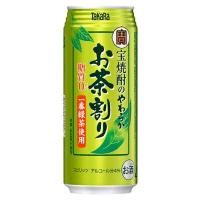 宝焼酎のやわらかお茶割り 480ml x 24本 ケース販売 あすつく 2ケースまで同梱可能 宝酒造 | ハードリカー ヤフー店