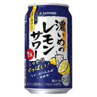 サッポロ 濃いめのレモンサワー 7度 [缶] 350ml x 48本[2ケース販売] 送料無料(本州のみ) [サッポロ 日本 缶チューハイ スピリッツ(発泡) 1N45] | ハードリカー ヤフー店
