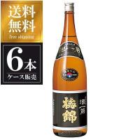 梅錦 純米吟醸原酒 酒一筋 1.8L 1800ml x 6本 ケース販売 送料無料 本州のみ 梅錦山川 愛媛県 OKN | ハードリカー ヤフー店