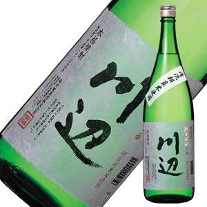 繊月酒造 焼酎 米焼酎｜焼酎｜ドリンク、水、お酒｜食品 おすすめ人気