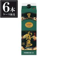 黒霧島 芋焼酎 25度 パック 1.8L 1800ml x 6本 ケース販売 送料無料 本州のみ あすつく 2ケースまで同梱可能 霧島酒造 宮崎県 | ハードリカー ヤフー店