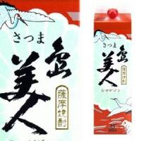 島美人 芋焼酎 25度 1.8L 1800ml パック 西酒造 鹿児島県 送料無料 本州のみ | ハードリカー ヤフー店