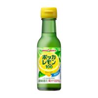 ポッカサッポロ ポッカレモン100 瓶 120ml x 24本 ケース販売 送料無料 本州のみ ポッカサッポロ 日本 飲料 JK00 | ハードリカー ヤフー店