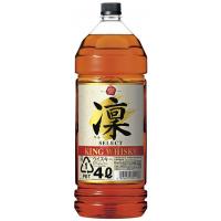 宝 キングウイスキー 凛 セレクト 4L 4000ml x 4本 ケース販売 宝酒造 あすつく | ハードリカー ヤフー店