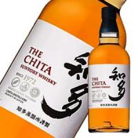 サントリー ウイスキー 知多 700ml 箱付き THE CHITA ギフト :chita 