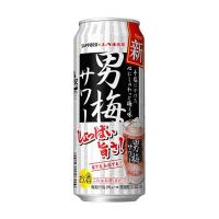 サッポロ 男梅サワー 缶 500ml x 24本 ケース販売 2ケースまで同梱可能 サッポロ 缶チューハイ 日本 ALC.5% LP07 ラッピング不可 | ハードリカー ヤフー店