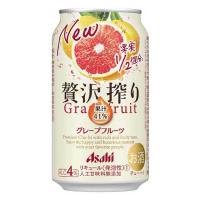 アサヒ 贅沢搾り グレープフルーツ 缶 350ml x 24本 ケース販売 3ケースまで同梱可能 アサヒ チューハイ | ハードリカー ヤフー店