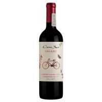 コノスル オーガニック カベルネ ソーヴィニヨン / カルメネール / シラー 750ml 送料無料 本州のみ SMI チリ 赤ワイン フルボディ 618155 | ハードリカー ヤフー店