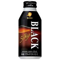 サントリー ボス シルキーブラック [ボトル缶] 400ml x 24本[ケース販売][サントリー SUNTORY 飲料 日本 コーヒー FBY4L] | ハードリカー ヤフー店