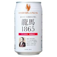 龍馬1865 缶 350ml x 24本 ケース販売 3ケースまで同梱可能 | ハードリカー ヤフー店