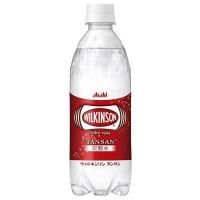 アサヒ ウィルキンソン タンサン PET 500ml x 48本 2ケース販売 送料無料 本州のみ  アサヒ飲料 日本 飲料 炭酸飲料 2T251 | ハードリカー ヤフー店