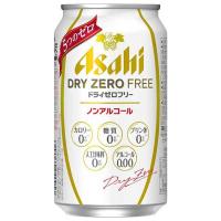 アサヒ ドライゼロフリー 缶 350ml x 24本 ケース販売 アサヒビール 日本 飲料 47287 | ハードリカー ヤフー店