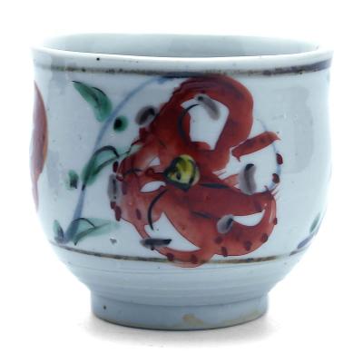 湯呑・須田菁華 商品一覧 - 和食器の愉しみ 工芸店ようび
