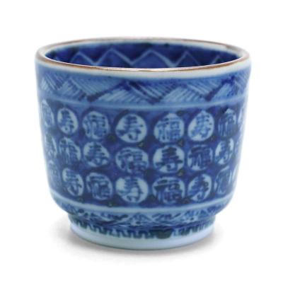 和食器の愉しみ 工芸店ようび - 須田菁華｜Yahoo!ショッピング