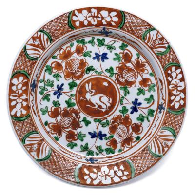 和食器の愉しみ 工芸店ようび - 正木春蔵｜Yahoo!ショッピング