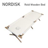 良品】Nordisk 149019 ROLD WOODEN BED ロールドウッドベッド コット 