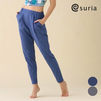 suria ヨガパンツ（パンツ丈タイプ：ロング）｜ヨガ、ピラティス