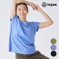 テジャス tejas セール ヨガウェア レディース トップス Tシャツ 半袖 新作 ユニセックス おしゃれ シンプル サマージャT samaja-T | Yoga-Pi!