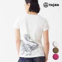 テジャス ヨガウェア トップス Tシャツ 半袖 tejas イグアナ tejas-T iguana tl241130 春 夏 2024 レディース バックプリント おしゃれ かわいい アニマル 柄 | Yoga-Pi!