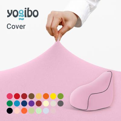 Yogibo公式ストア - Yogibo シリーズ|Yahoo!ショッピング Yogibo公式ストア - Yogibo シリーズ|Yahoo!ショッピング