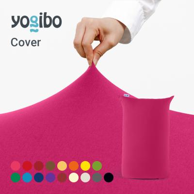 ヨギボーミディのおすすめ人気商品一覧 通販 - Yahoo!ショッピング