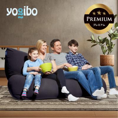 ヨギボーマックスの商品一覧 通販 - Yahoo!ショッピング ヨギボーマックスの商品一覧 通販 - Yahoo!ショッピング