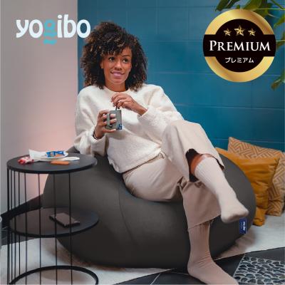 ヨギボー ビーズクッションのおすすめ人気ランキングTOP100 - Yahoo