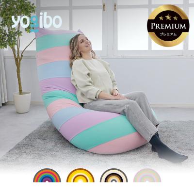 ヨギボーマックスの商品一覧 通販 - Yahoo!ショッピング ヨギボーマックスの商品一覧 通販 - Yahoo!ショッピング
