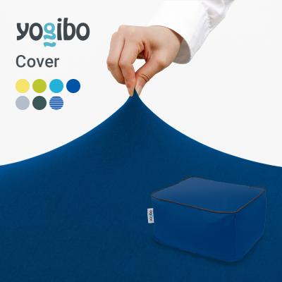 ヨギボー ズーラ カバーの商品一覧 通販 - Yahoo!ショッピング