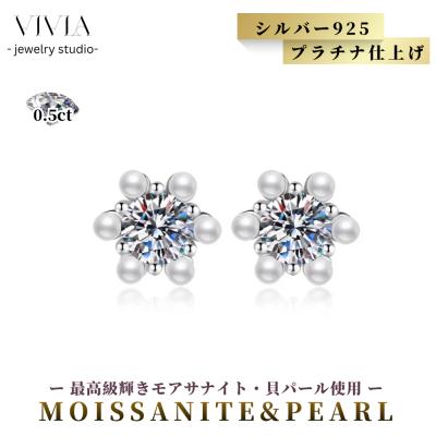 モアサナイト ピアス（モチーフ：フラワー、花）のおすすめ人気商品
