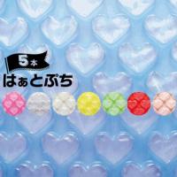 川上産業 プチプチ はぁとぷち ハートプチ 10mm幅 50m 1本 ぷちぷち 空気緩衝材 気泡緩衝材 Os172 マモルデ 通販 Yahoo ショッピング
