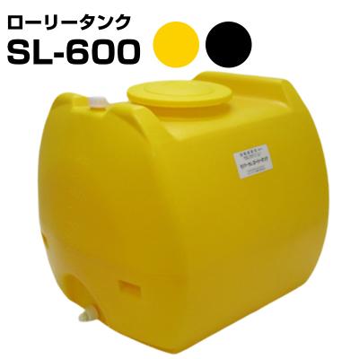 サミットローリータンクの商品一覧 通販 - Yahoo!ショッピング