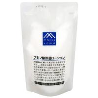 ちふれ 綾花 美白乳液1本 乳液詰替用3袋 美容液詰替用4本 セット売り 試供品 Www Lorencini Com Br