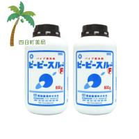 パイプ清浄剤 ピーピースルーF(600g) 2個セット 和協産業 T:4560275310151 | 四日町薬局