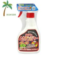 ムカデンジャー 400ml C:4962431000355 タニサケ | 四日町薬局