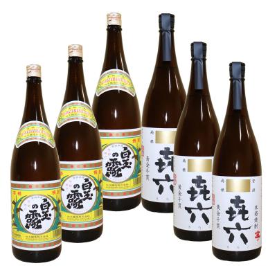 白玉醸造 - 白玉醸造 3種 1.8㍑×6本セット 楽天市場】白玉の露 1800ml 6本の通販